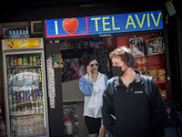 Коронавирус в Израиле: около 1800 зараженных, за неделю умерли 16 больных COVID-19