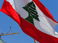 В Ливане начинается производство автомобилей, названных в честь Иерусалима