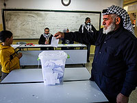 ПА отвергла предложение провести в Восточном Иерусалиме онлайн голосование