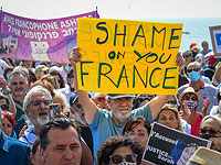 Репатрианты из Франции возмущены судебным решением по делу об убийстве Сары Халими