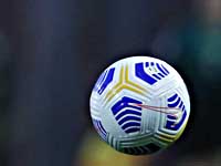 Чемпионат Италии. 