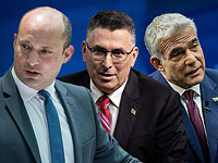 Лидеры партий 