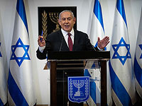 Нетаниягу предложил отложить назначение министра юстиции еще на 48 часов