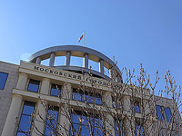 Мосгорсуд ограничил работу 