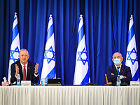 Ганц против Нетаниягу на заседании правительства: 