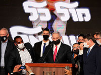 Нетаниягу критикуют в