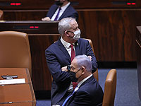 Нетаниягу согласился на назначение Ганца на пост министра юстиции