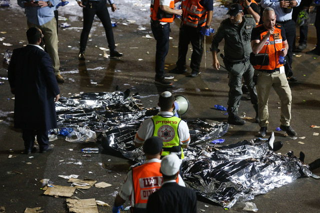 Трагедия на горе Мерон во время праздника Лаг ба-Омер. 30 апреля 2021 года Трагедия на горе Мерон во время праздника Лаг ба-Омер. 30 апреля 2021 года
