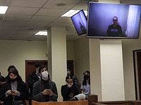 Власти РФ включили 