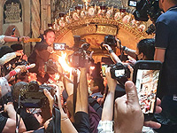 В храме Гроба Господня в Иерусалиме прошла церемония освящения Благодатного огня