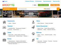 BROOTTO дарит 100 шекелей за регистрацию