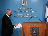 Нетаниягу намерен вынести на голосование законопроект о прямых выборах