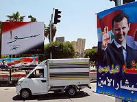 Высший суд Сирии утвердил трех кандидатов на пост президента, включая Башара Асада