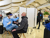 Продлен срок действия положения о ПЦР-тестах на коронавирус для въезда в Израиль