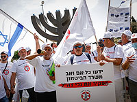 Инвалиды ЦАХАЛа попытались прорваться в здание Кнессета