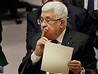 Глава МИД ПА привез в Москву письмо Аббаса Путину