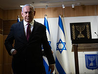 Нетаниягу  под огнем критики: