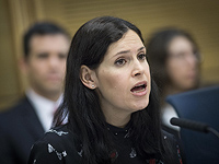 Карин Эльхарар возглавит организационную комиссию Кнессета вместо Мики Зоара