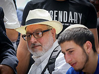 Похороны Иегуды Гуэты: среди сотен участников Джонатан Поллард