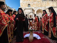 Чистый четверг в Иерусалиме. Фоторепортаж