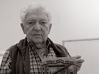 Скончался бывший директор музея 