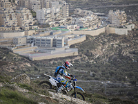 Пять стран Европы призвали Израиль отказаться от строительства в иерусалимском районе Ар Хома