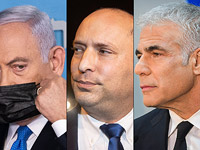 Провал Нетаниягу, трудности Беннета и 28 дней Лапида. Итоги политической недели