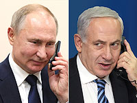 Состоялась очередная телефонная беседа Нетаниягу и Путина, обсудили 