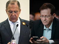 Глава 
