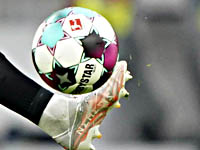 Чемпионат Германии.