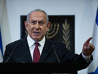 Биньямин Нетаниягу провел совещание для оценки ситуации в сфере безопасности