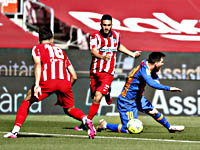 Ничья в пользу