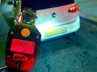 Полиция задержала