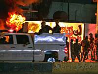 В Кербеле подожжено консульство Ирана