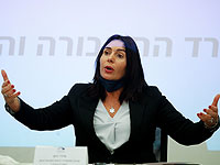 Новая тактика