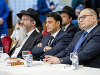 В Москве отметили День спасения и освобождения