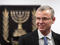 Выборы президента Израиля пройдут 2 июня