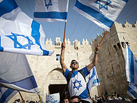 Полиция утвердила проведение 