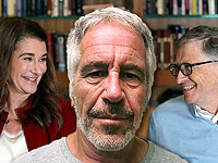 WSJ: причиной развода  Гейтсов могут быть контакты Билла с Джеффри Эпштейном