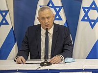 Ганц объявил особое положение в тылу в радиусе до 80 км от Газы