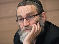 Финкомиссия Кнессета разрешила пенсионным фондам покупать до 49% акций инфраструктурных проектов