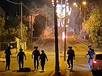 ЯСАМ задержал 13 участников арабских акций протеста в Вади Ара