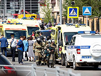 Второй участник нападения на школу в Казани