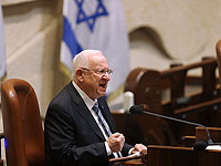 Президент Ривлин встретился с послами Евросоюза.