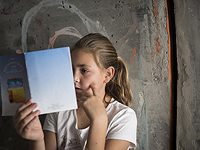 Ракетный обстрел Сдерота, Нетивота и населенных пунктов Шаар а-Негев