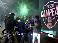 Впервые с 2002 года. Чемпионом Португалии стал 