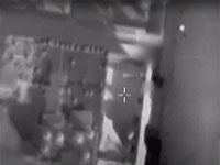 ЦАХАЛ атаковал дом одного из командиров ХАМАСа, служивший складом оружия. ВИДЕО