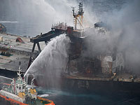 Взрыв на танкере в Сирии
