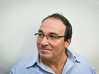 СМИ: прокуратура решила закрыть дело против бывшего мэра Ришон ле-Циона