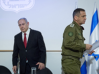 Военно-политический кабинет принял решение о продолжении операции в Газе